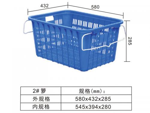 2#鐵耳籮、水果籮、蔬菜籮