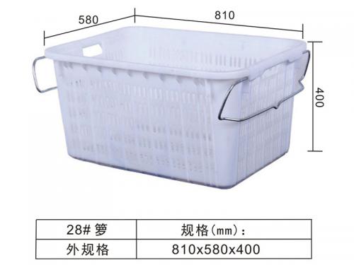 28# 鐵耳籮、水果籮、蔬菜籮